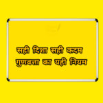 InShot_20250805_163819567