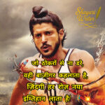 InShot_20250805_203645388