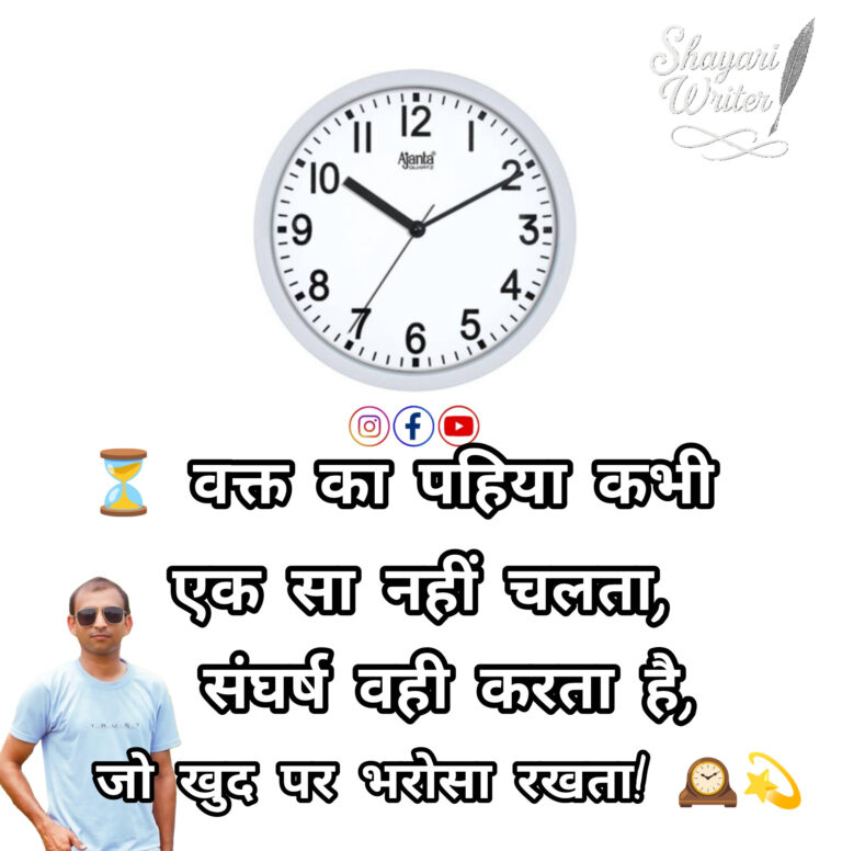 InShot_20250805_211356295