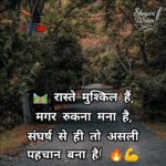 InShot_20250806_104202927