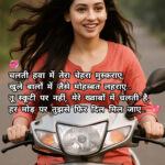 InShot_20250806_124148535