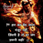 InShot_20250806_130221311