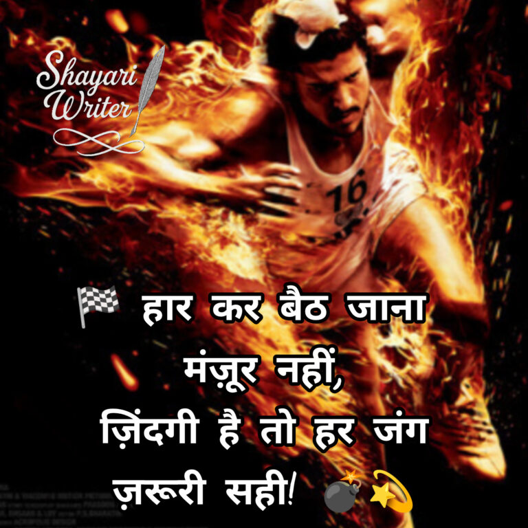 InShot_20250806_130221311