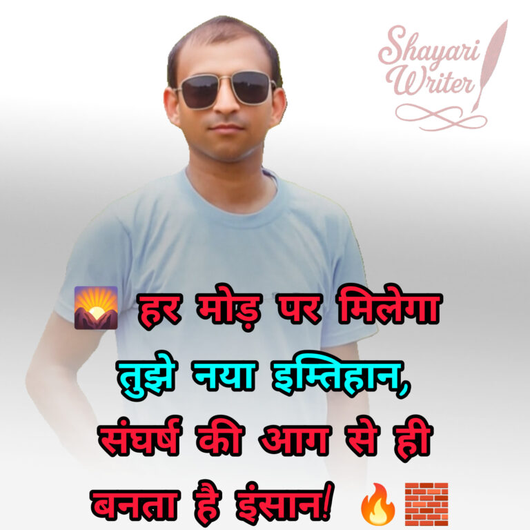 InShot_20250807_012233577