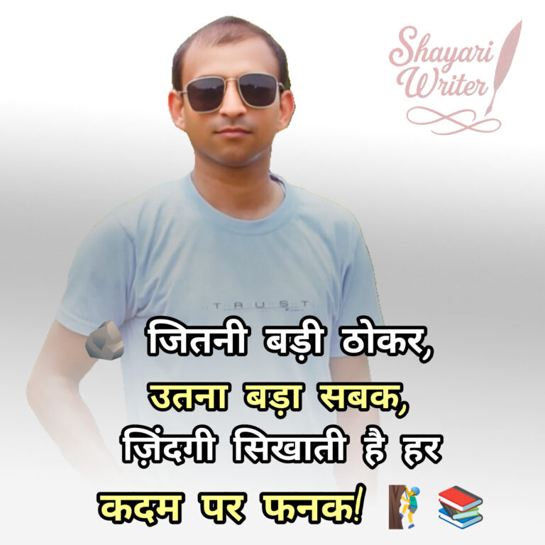 InShot_20250807_063826974