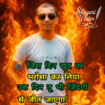 InShot_20250807_072448644