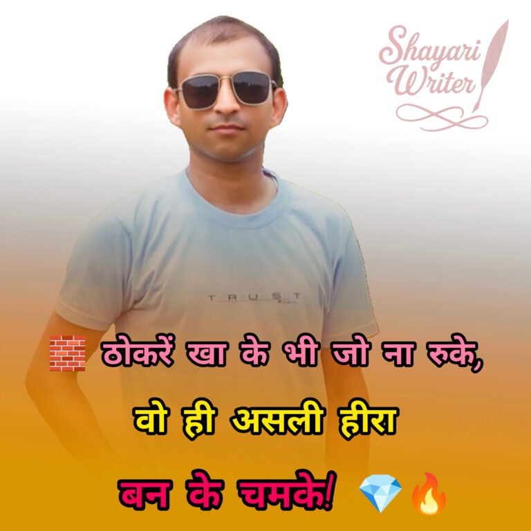 InShot_20250807_160852106