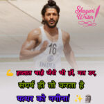 InShot_20250807_201939615