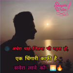 InShot_20250809_001710151