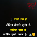 InShot_20250809_175032462