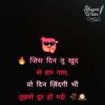 InShot_20250810_082745573