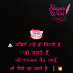 InShot_20250810_083711158