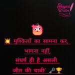 InShot_20250810_084750568