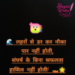 InShot_20250810_111056881