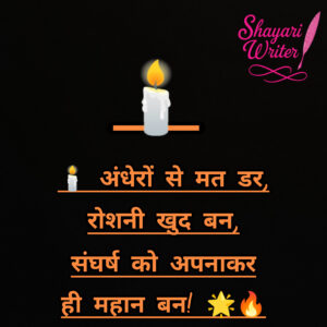 InShot_20250812_071634456