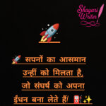 InShot_20250812_074711790