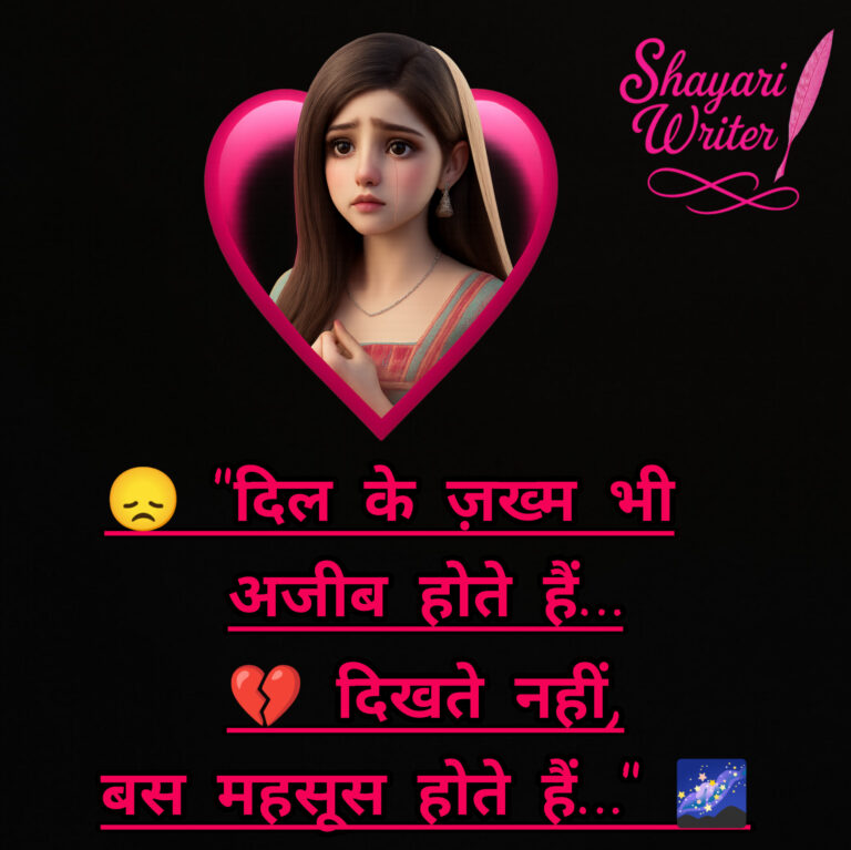 InShot_20250812_174555115