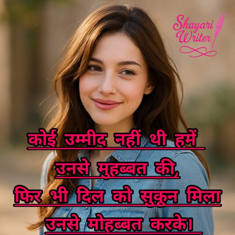 InShot_20250813_113811153