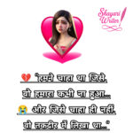 InShot_20250813_200407251