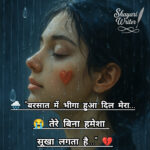 InShot_20250814_143200327