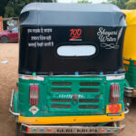 InShot_20250815_101512923