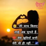 InShot_20250816_092033065