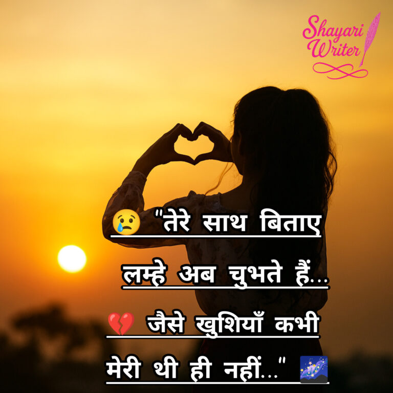 InShot_20250816_092033065