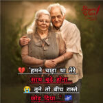 InShot_20250818_104825412