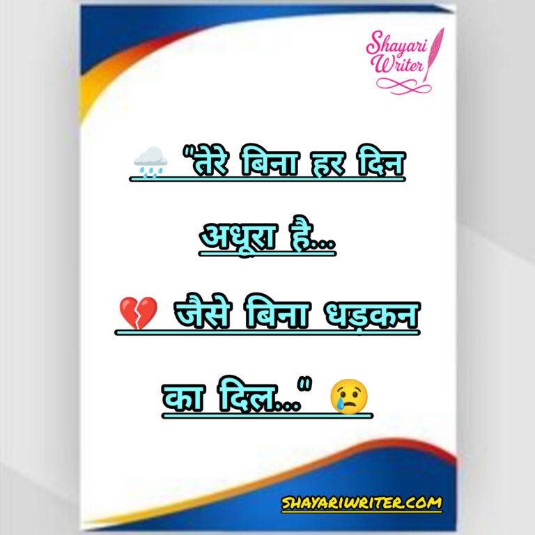 InShot_20250818_195518385