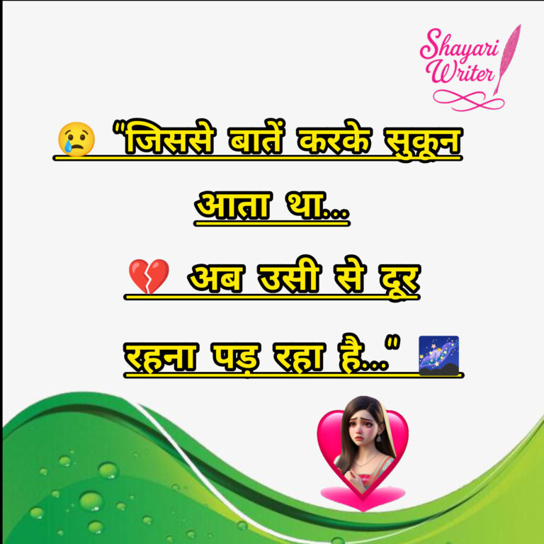 InShot_20250819_075754838