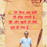 InShot_20250820_082112704