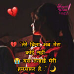 InShot_20250820_124956096