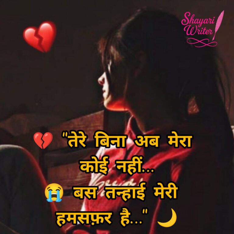 InShot_20250820_124956096