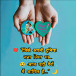 InShot_20250820_164008123