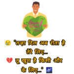 InShot_20250820_174432823