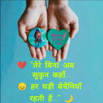 InShot_20250820_225934217