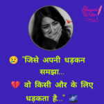 InShot_20250821_112509184