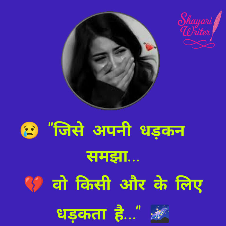 InShot_20250821_112509184