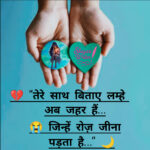 InShot_20250821_115602156