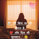 InShot_20250821_142945935