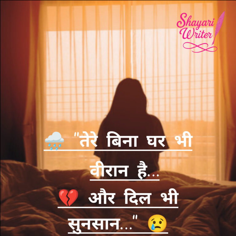 InShot_20250821_142945935