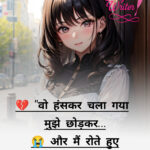 InShot_20250821_143932029