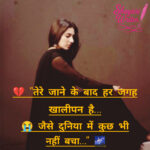 InShot_20250822_161341346