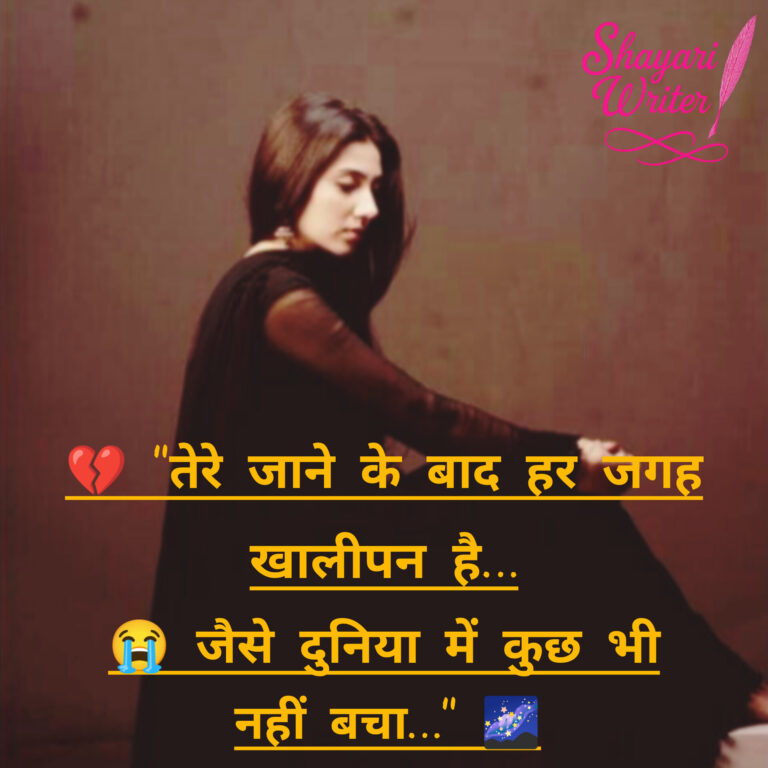 InShot_20250822_161341346