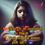 InShot_20250823_103400948