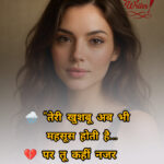 InShot_20250826_115959915