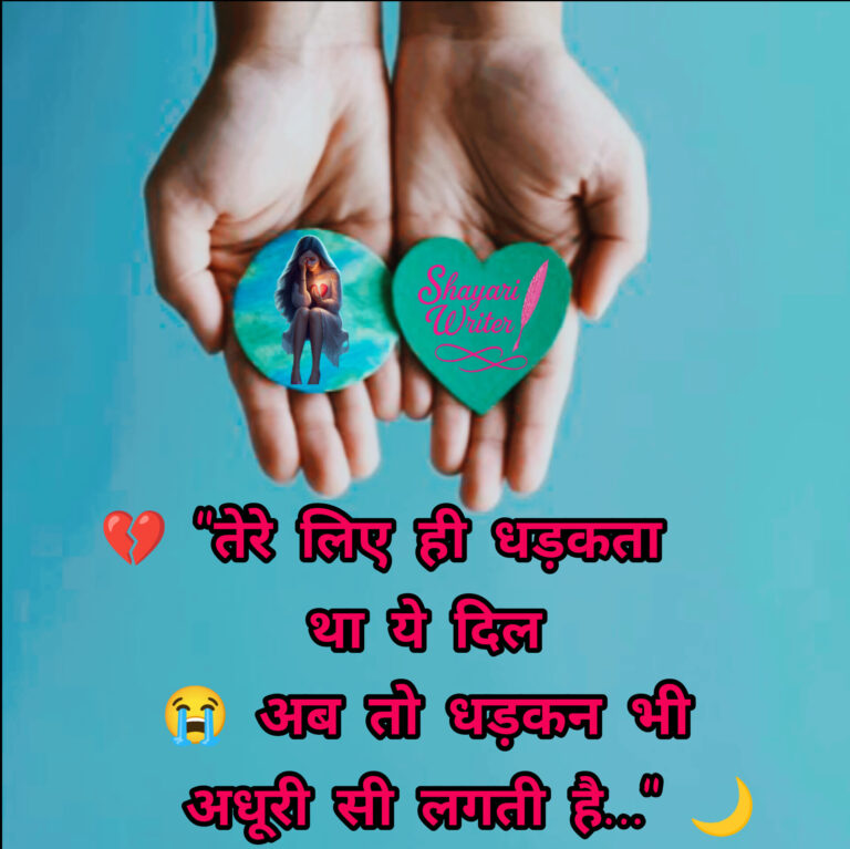 InShot_20250826_121339282