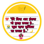 InShot_20250826_164404952