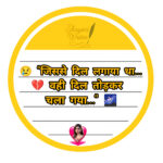 InShot_20250826_181049775