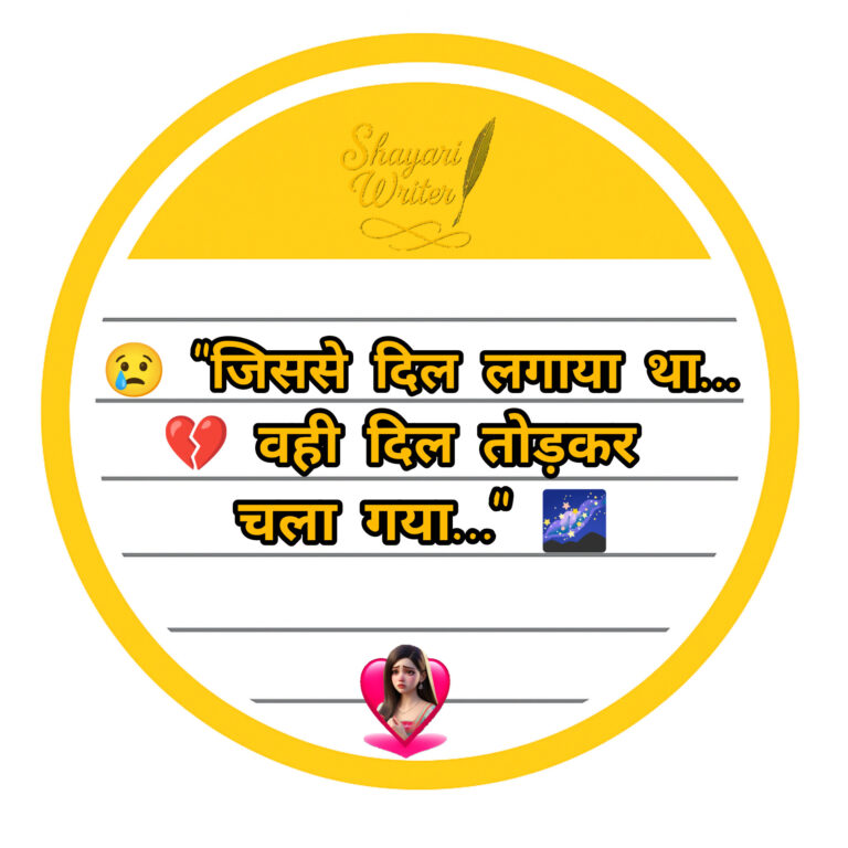 InShot_20250826_181049775